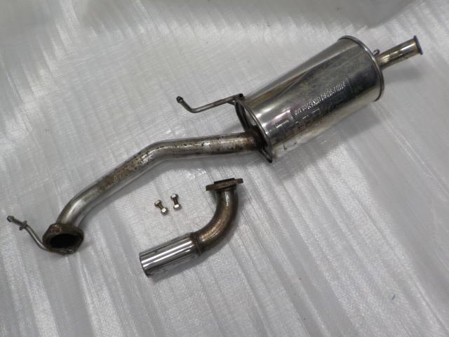 購入取引済み専用品 ワゴンR フジツボ FUJITSUBO MH22S K LegalisK マフラー Legalis the