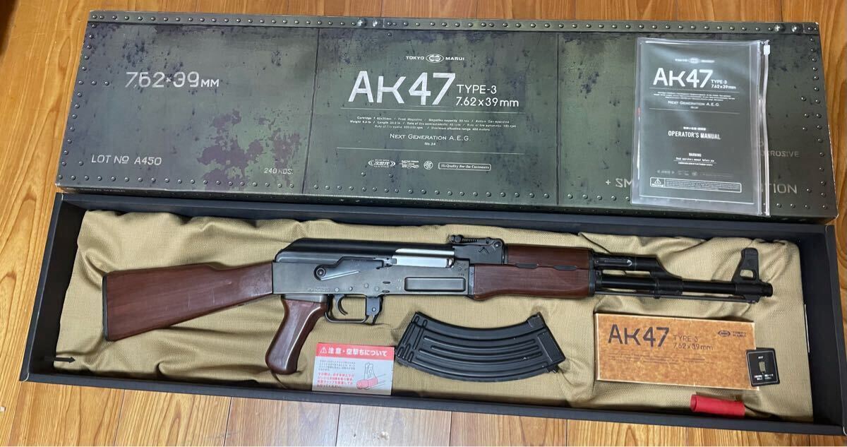 東京マルイ 次世代電動ガン AK47 TYPE-3 | 公式通販 0 AK-47 TYPE－