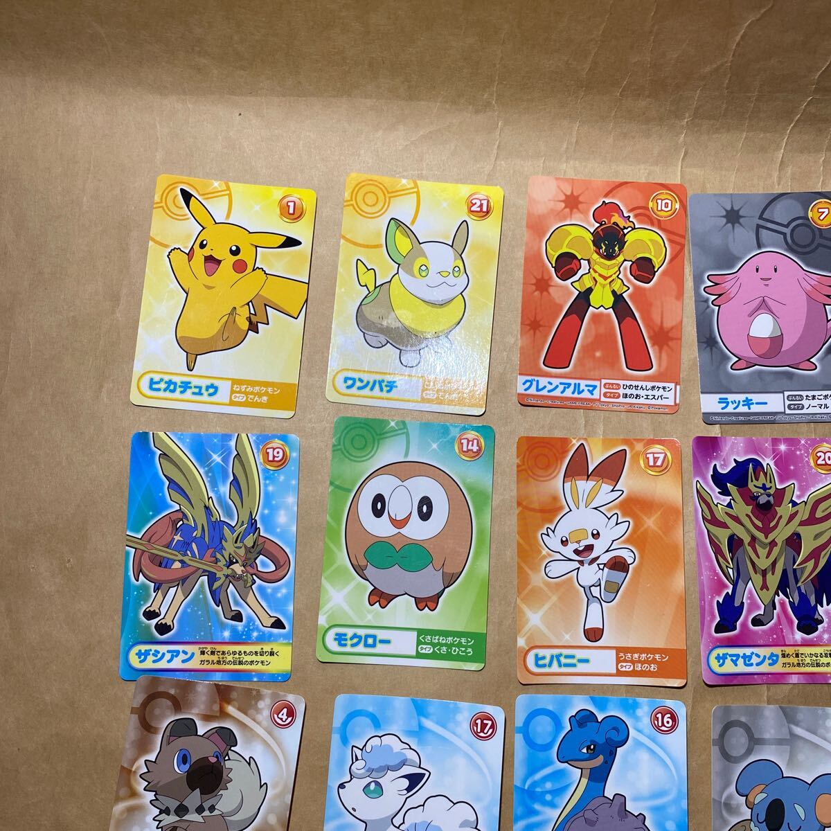 19枚セット ポケモン メガゲット ナゲトレBOX カード 2016 サンムーン