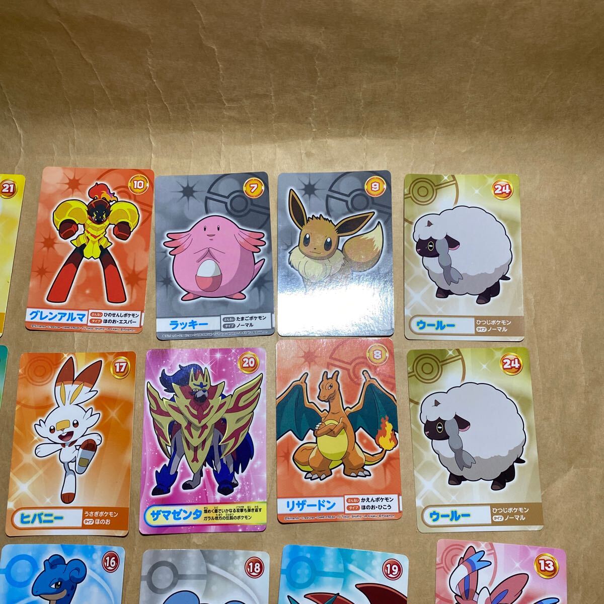 19枚セット ポケモン メガゲット ナゲトレBOX カード 2016 サンムーン