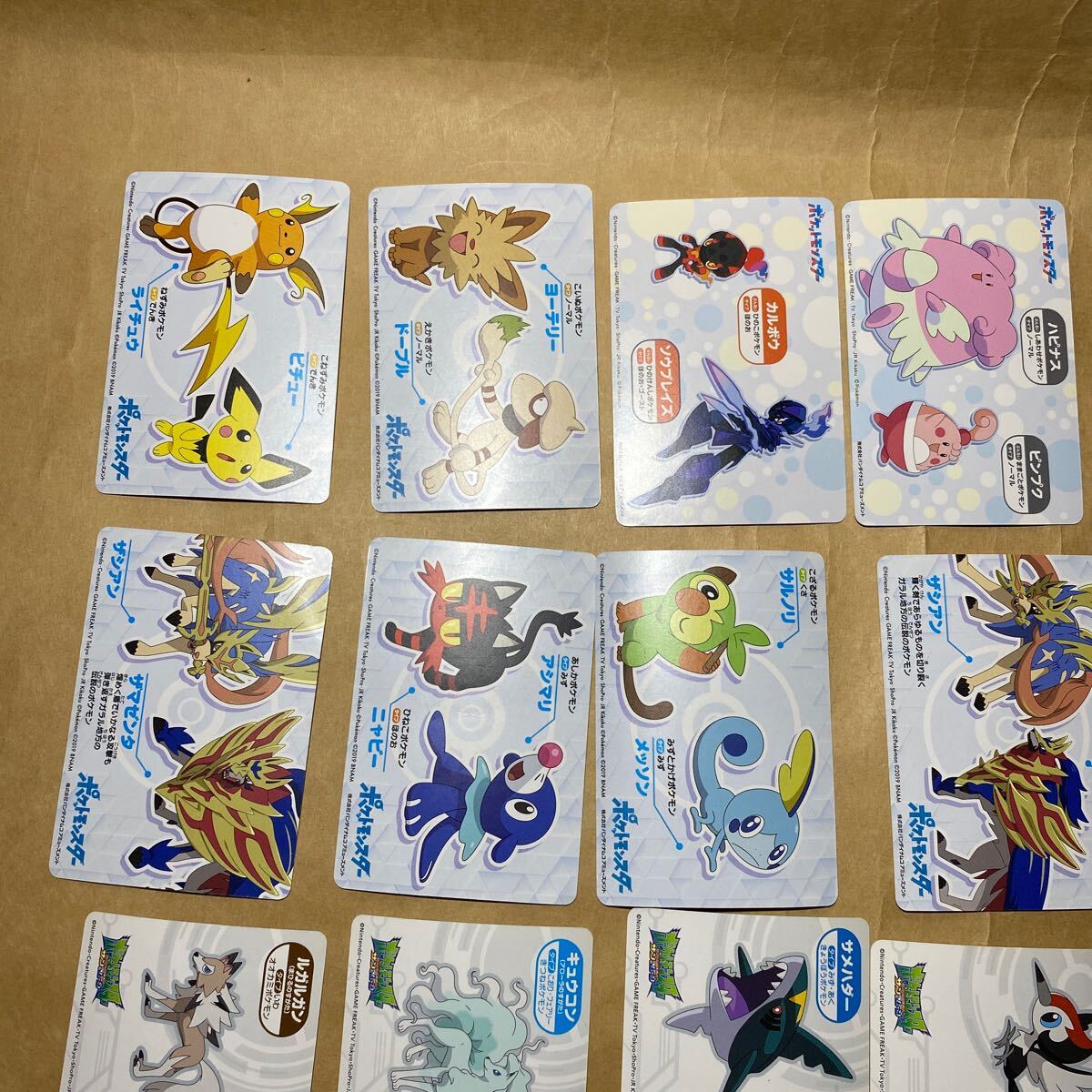 19枚セット ポケモン メガゲット ナゲトレBOX カード 2016 サンムーン