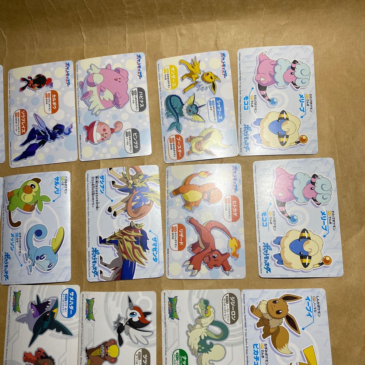 19枚セット ポケモン メガゲット ナゲトレBOX カード 2016 サンムーン