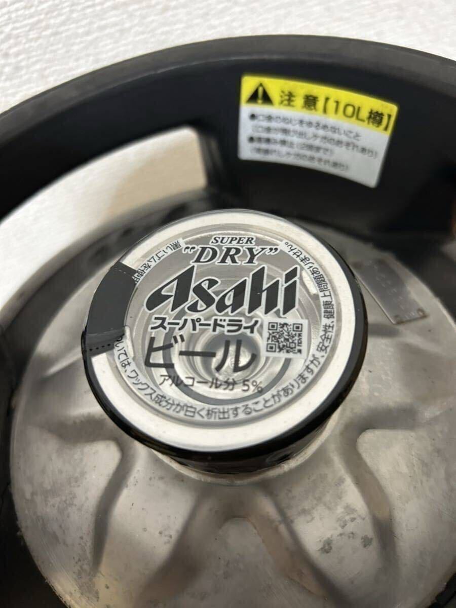 アサヒスーパードライ 生ビールサーバー 10L① 【公式通販】