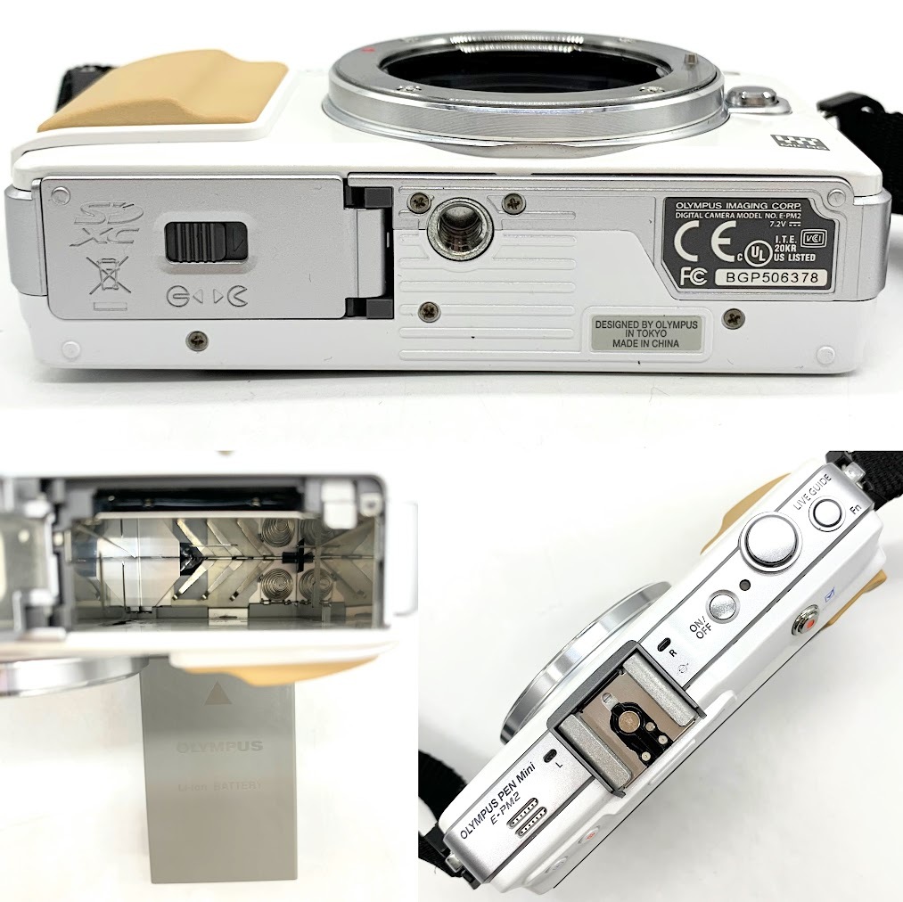 S-16】OLYMPUS PEN Mini E-PM2 ミラーレス一眼カメラ デジカメ M.ZUIKO