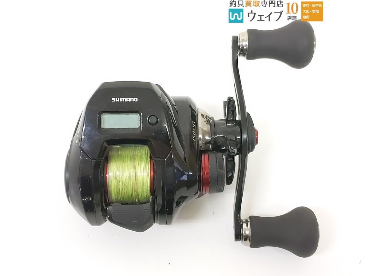 エンゲツ CT 150PG ジャンク ジャンク】SHIMANO ENGETSU CT 150PG