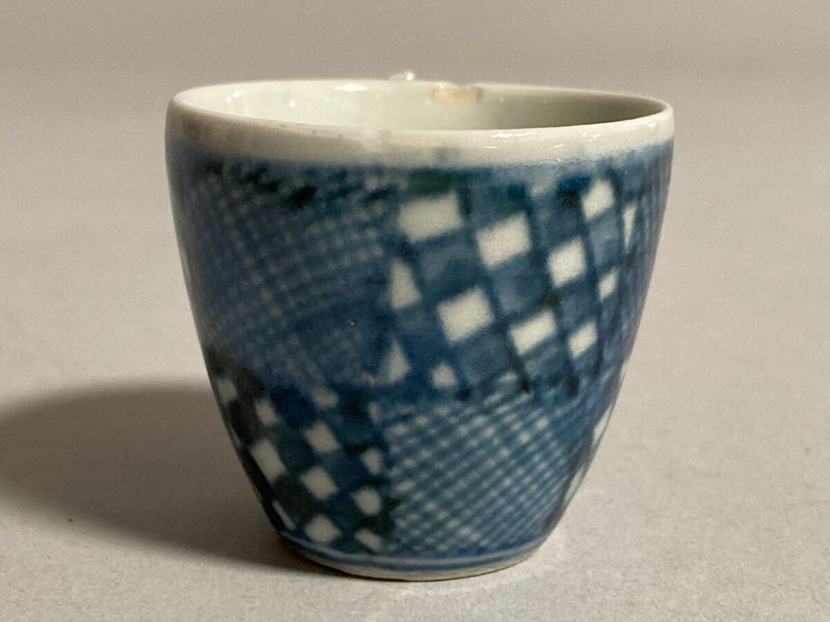 古伊万里 酒器 035-H188 初期伊万里染付盃 古伊万里盃文三