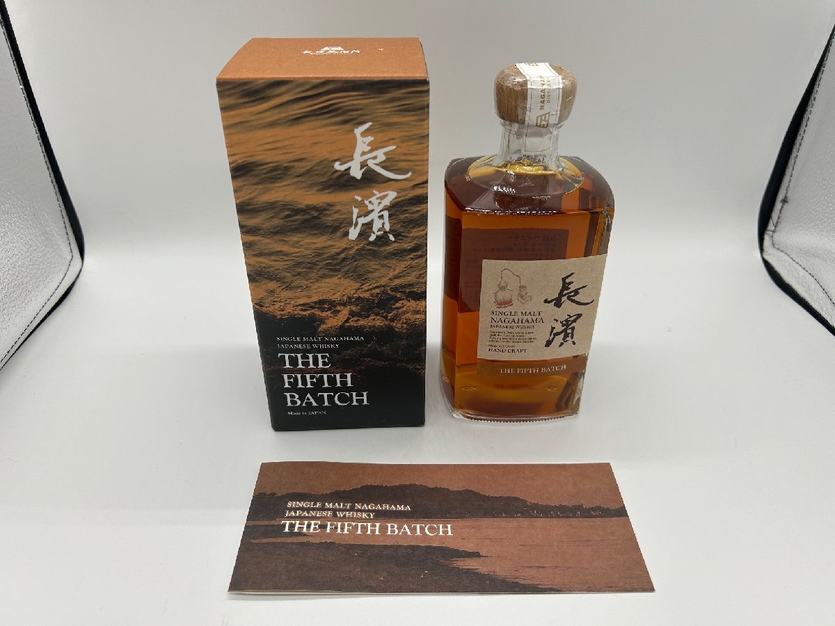 1円スタート】 シングルモルト長濱 ザ・フィフス バッチ 500ml 50