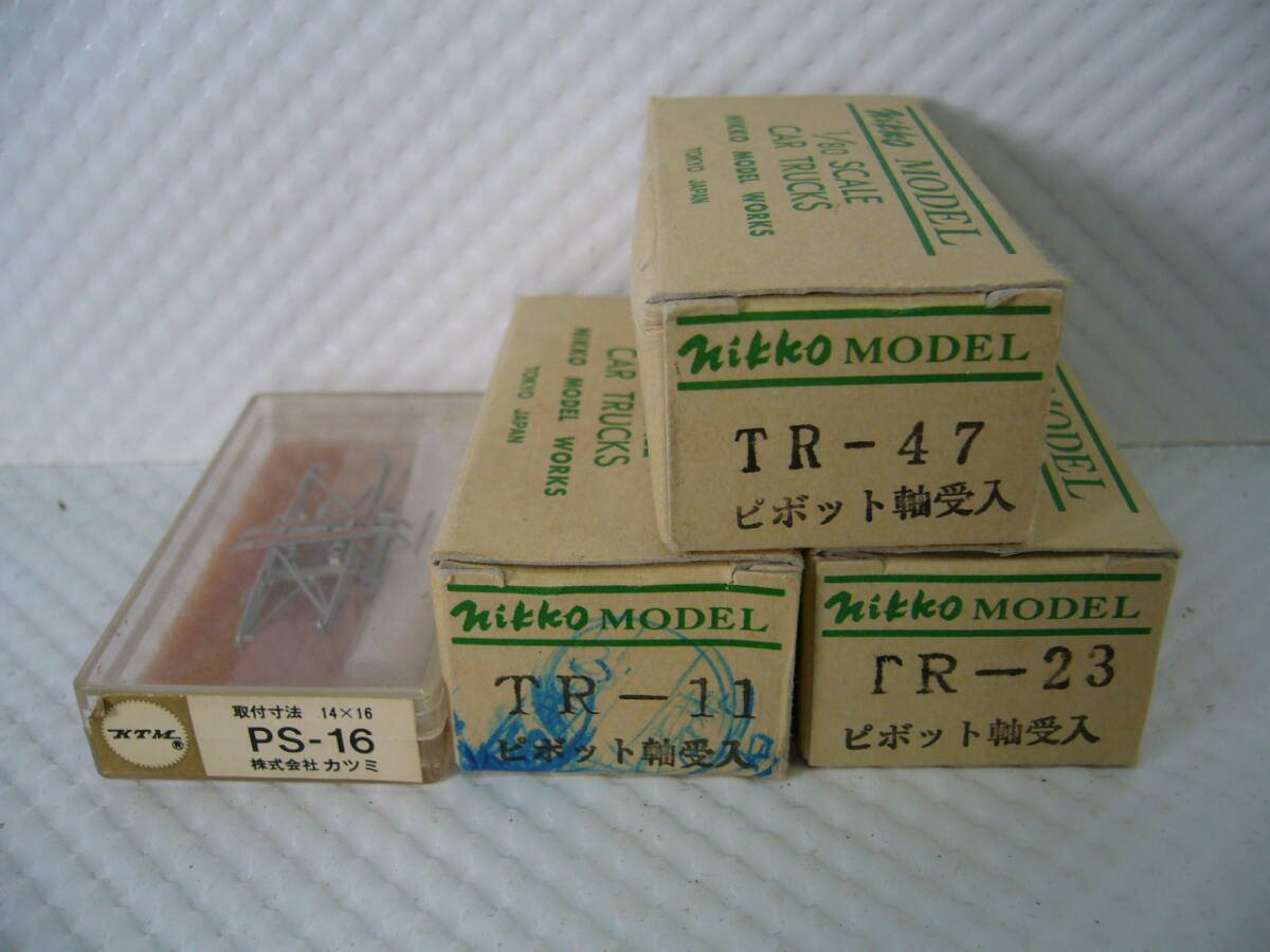 日光モデル 車輪まとめ 中古（一部未使用かもしれませんが中古扱いで