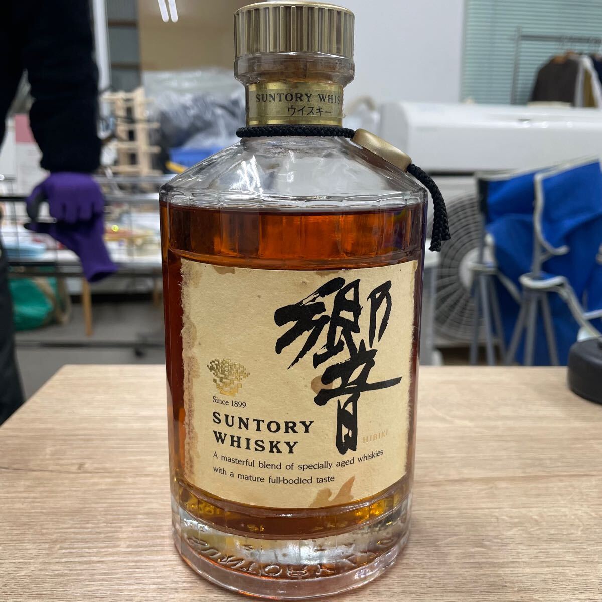 瀧511【未開栓】SUNTORY サントリー 響 HIBIKI 金キャップ 裏ゴールド
