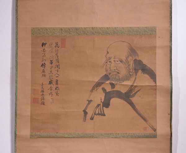 【瓢】真作　千丈実巌　「達磨図画賛」　曹洞宗　信州長国寺住　近江無名庵　拈華実参の法嗣　滋賀県　江戸時代後期　禅　仏教　掛け軸 瓢真作 「達磨図画賛」 曹洞宗 達磨図（向嶽寺） - 国宝を巡る