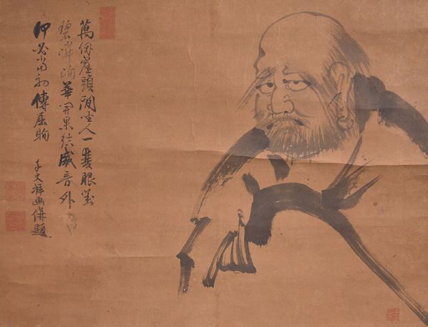 【瓢】真作　千丈実巌　「達磨図画賛」　曹洞宗　信州長国寺住　近江無名庵　拈華実参の法嗣　滋賀県　江戸時代後期　禅　仏教　掛け軸 瓢真作 「達磨図画賛」 曹洞宗 達磨図（向嶽寺） - 国宝を巡る
