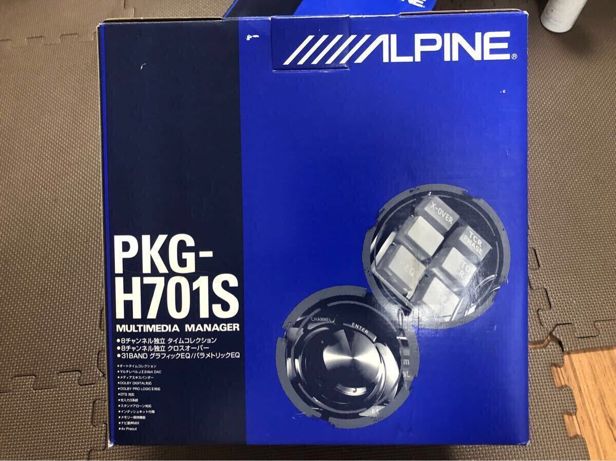 ALPINE PKG-H701S （PXA-H701 + RUX-C701） マルチメディア