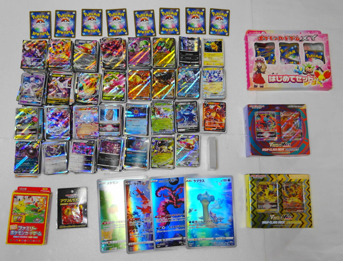 1円～ ポケモンカード 約3500枚 超大量 まとめ ポケカ ハイクラス