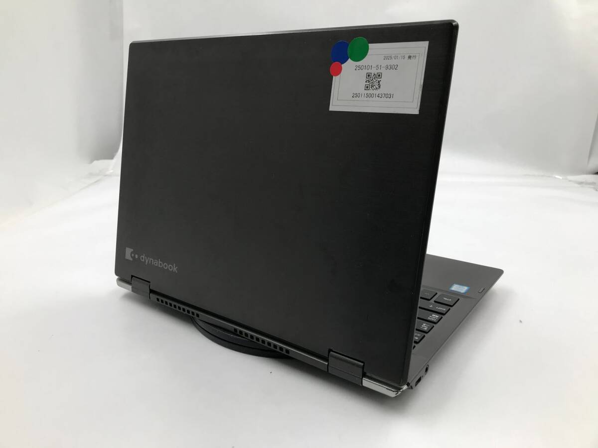 LENOVO/ノート/SSD 256GB/第4世代Core i5/メモリ4GB/4GB/WEBカメラ有