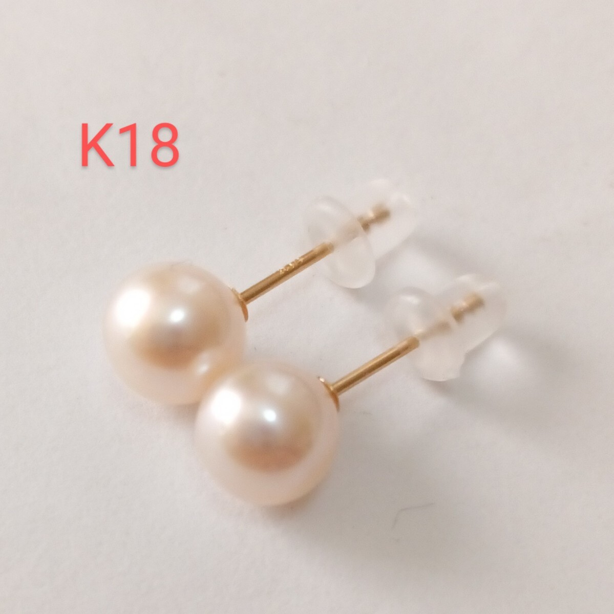 K18あこやパール6.5mm ピアス 【公式通販】
