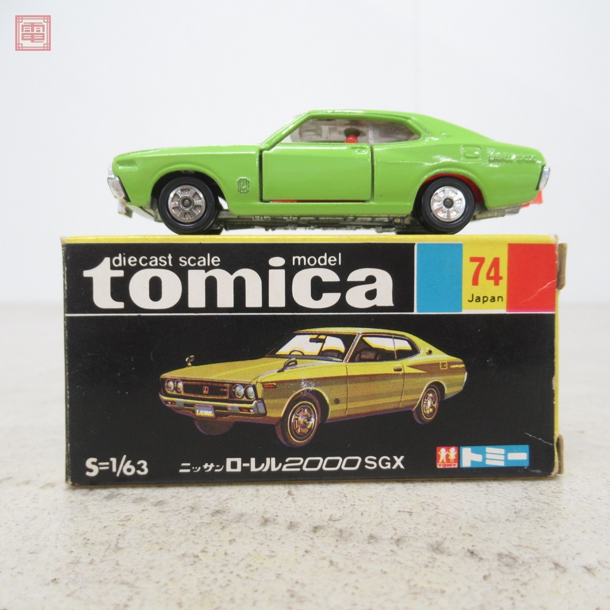 トミカ ニッサン ローレル 2000 SGX 黒箱 日本製 No.74公式