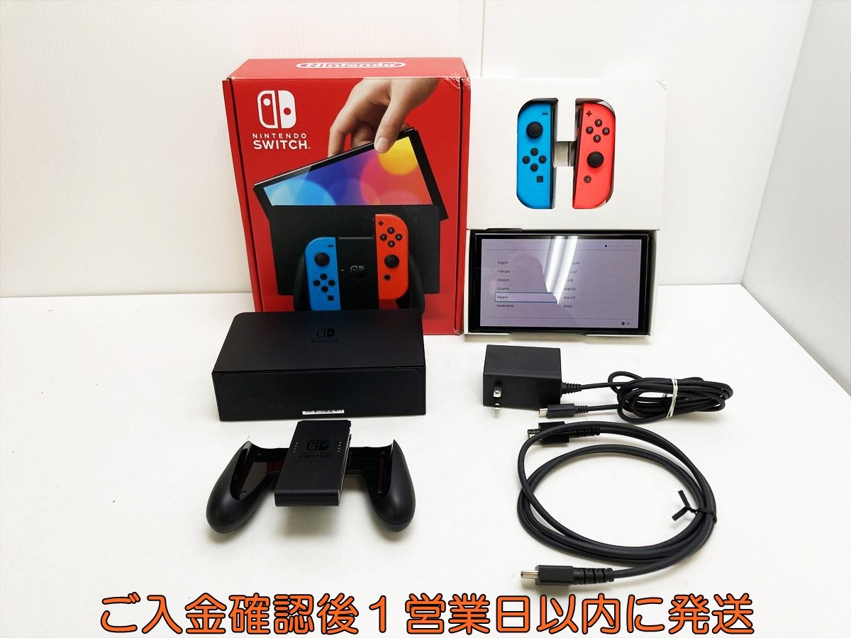 Nintendo - 中古即納[Switch] Switch(有機ELモデル Switch（有機EL 