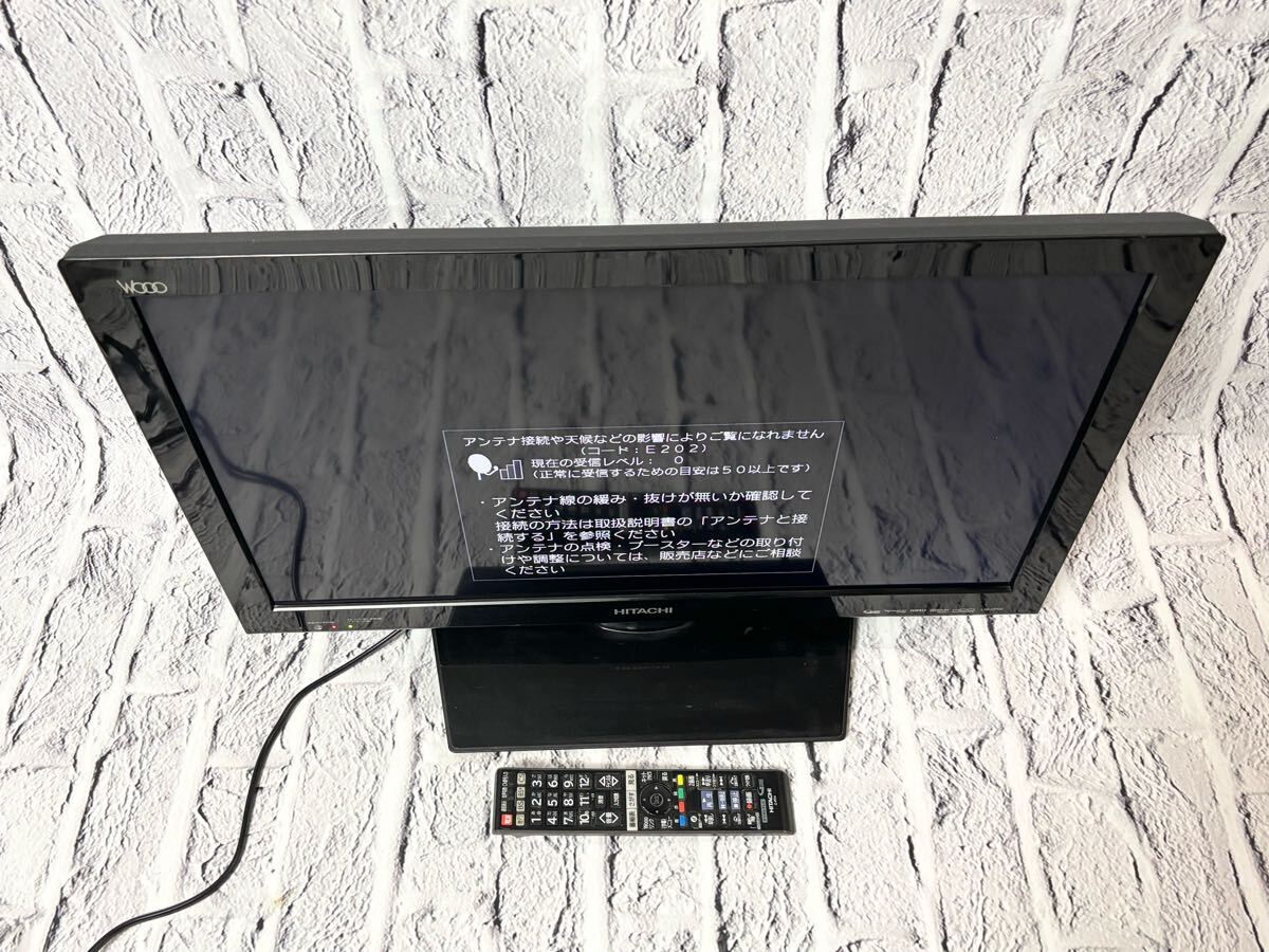 【売り切り】日立 HITACHI L26-HP09 液晶テレビ_1