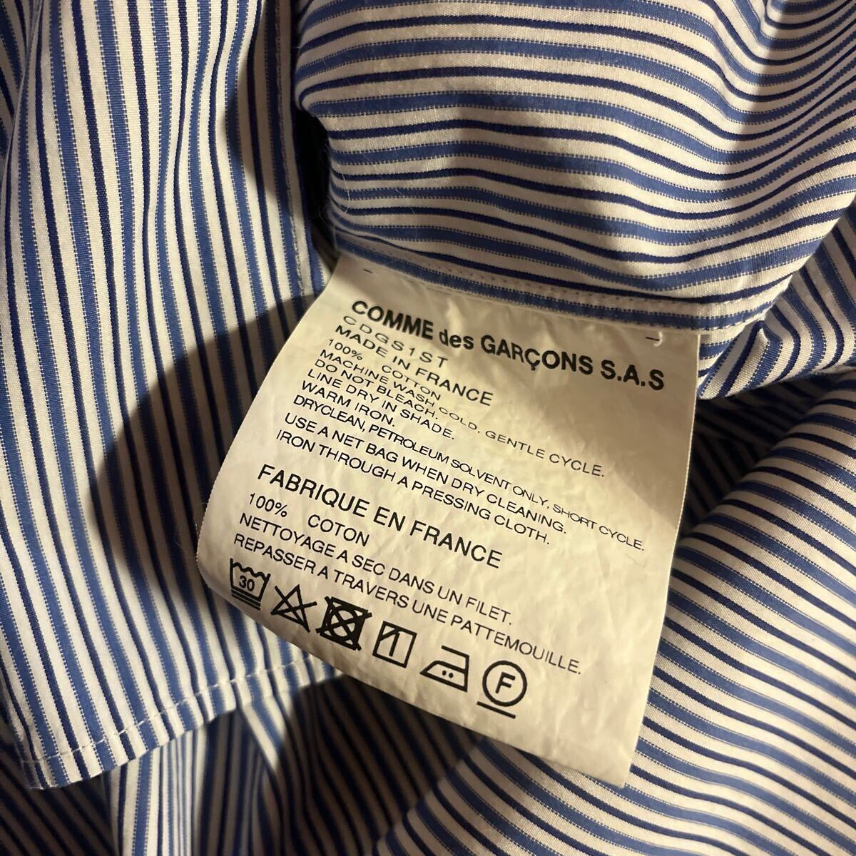 COMME des GARCONS comme garçons WHITE COMME des GARCONS SHIRT