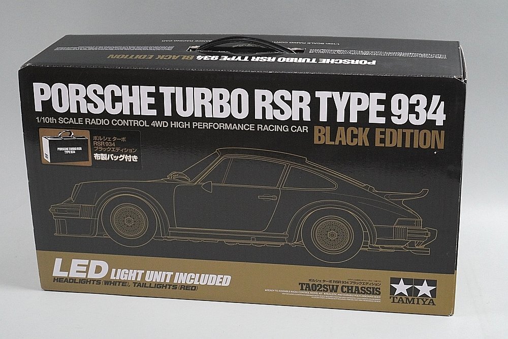 タミヤ】SP-1358「1/10RC メルセデスベンツ ウニモグ 406 スペアボディ