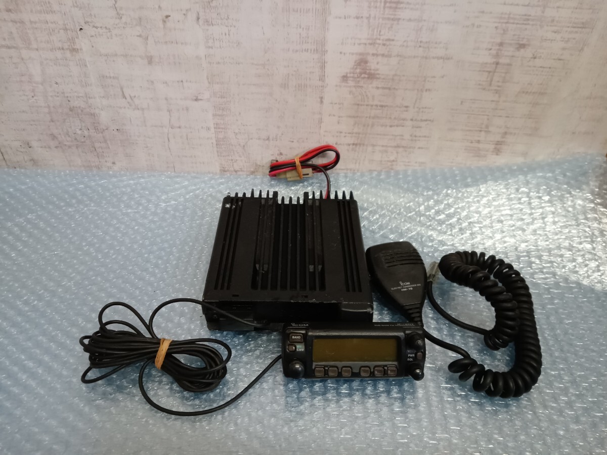 アマチュア無線 Icom IC-207 デュアルバンドFMトランシーバー