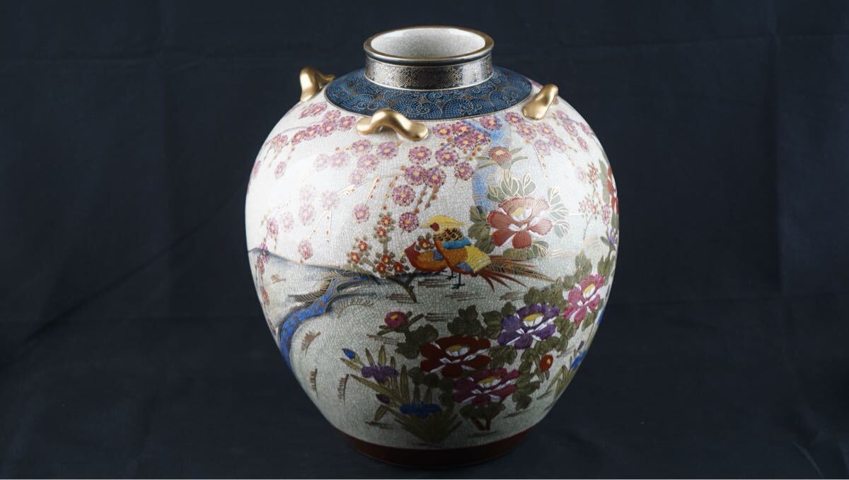 薩摩焼 勇仙作 色絵金彩花鳥青粒細密絵付花瓶 飾壺 古美術品 J3 工芸品