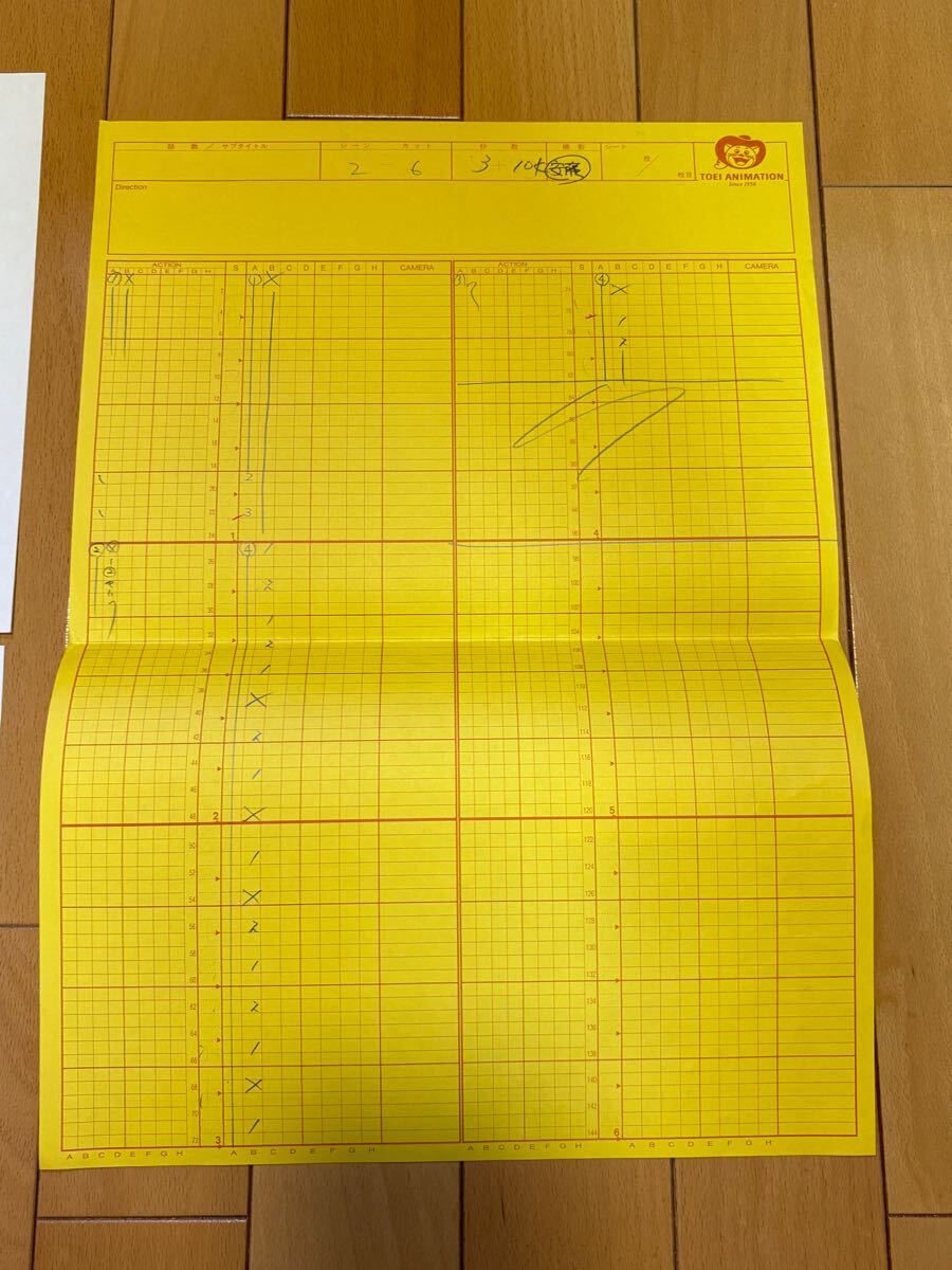 【 デジモンアドベンチャー 】アニメ 原動画 No. 36 ヴァンデモン まとめ売り 現状品 セル画関連 コレクション 原画 動画 デジモンアドベンチャー 原動画 No. 第36話 歪んだコード 特別版！「ヴァンデモン&frasl;VAMDEMON」編！#デジモン#DIGIMON#デジタルモンスター#shorts