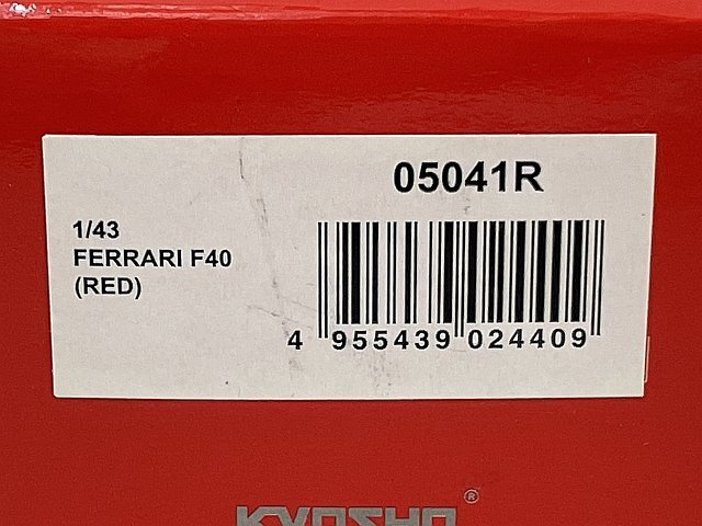 KYOSHO 京商 1/43 Ferrari フェラーリ F40 レッド 05041R 京商 自動車