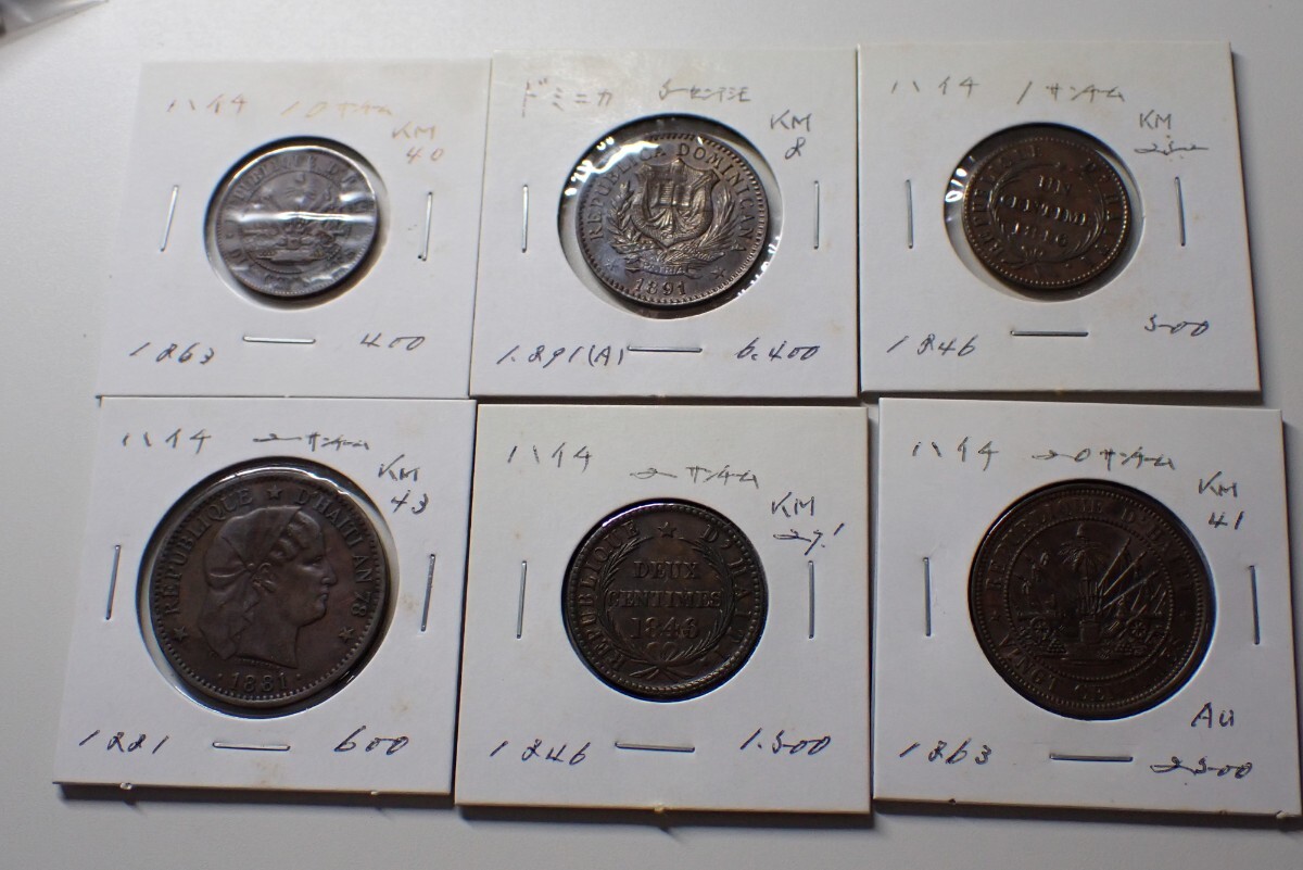 116. ハイチ 1800年代銅貨 6枚セット 古銭 外国コイン 硬貨