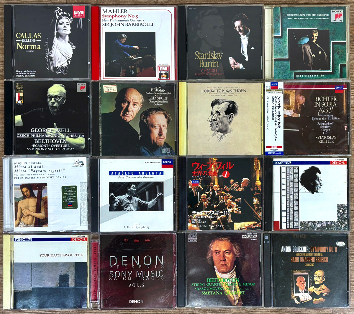 クラシック CD アルバム 大量 100枚色々 まとめてセット 0201 