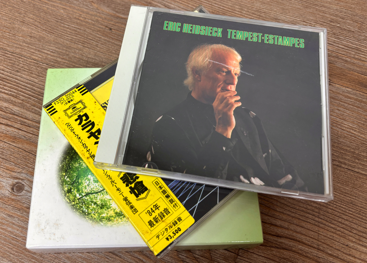 クラシック CD アルバム 大量 100枚色々 まとめてセット 0201 