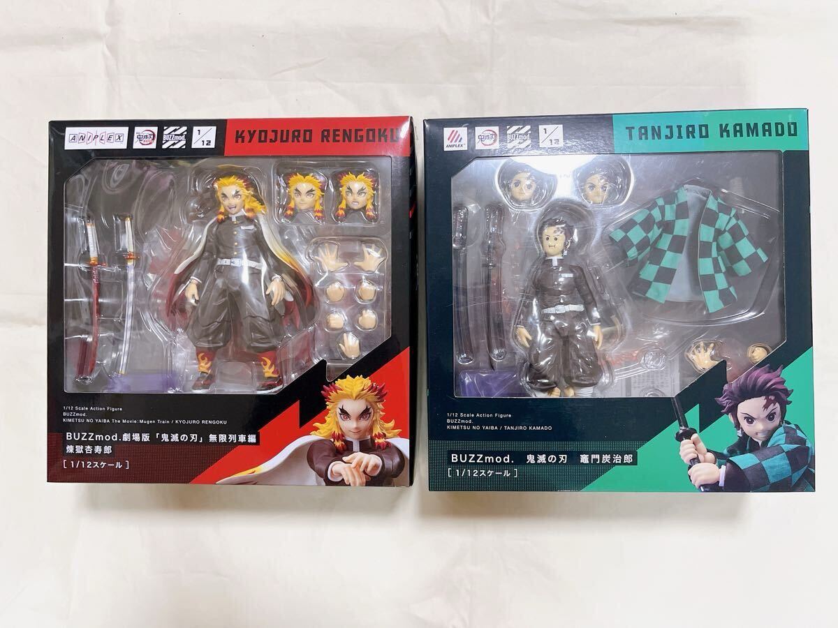 buzzmod 鬼滅の刃 ANIPLEX BUZZmod 鬼滅の刃 天元宇髄 公式通販