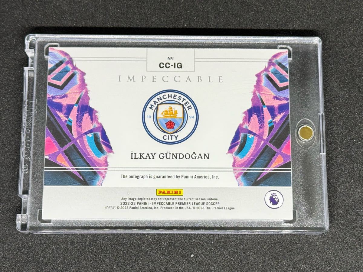 20/25 イルカイ ギュンドアン ILKAY GUNDOGAN マンチェスターシティ