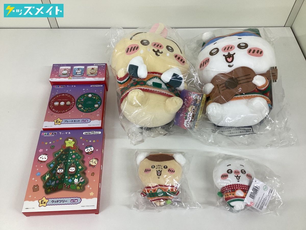 ちいかわ ハチワレ まとめ売り うさぎ グッズ 他 0 D現状ちいかわ 