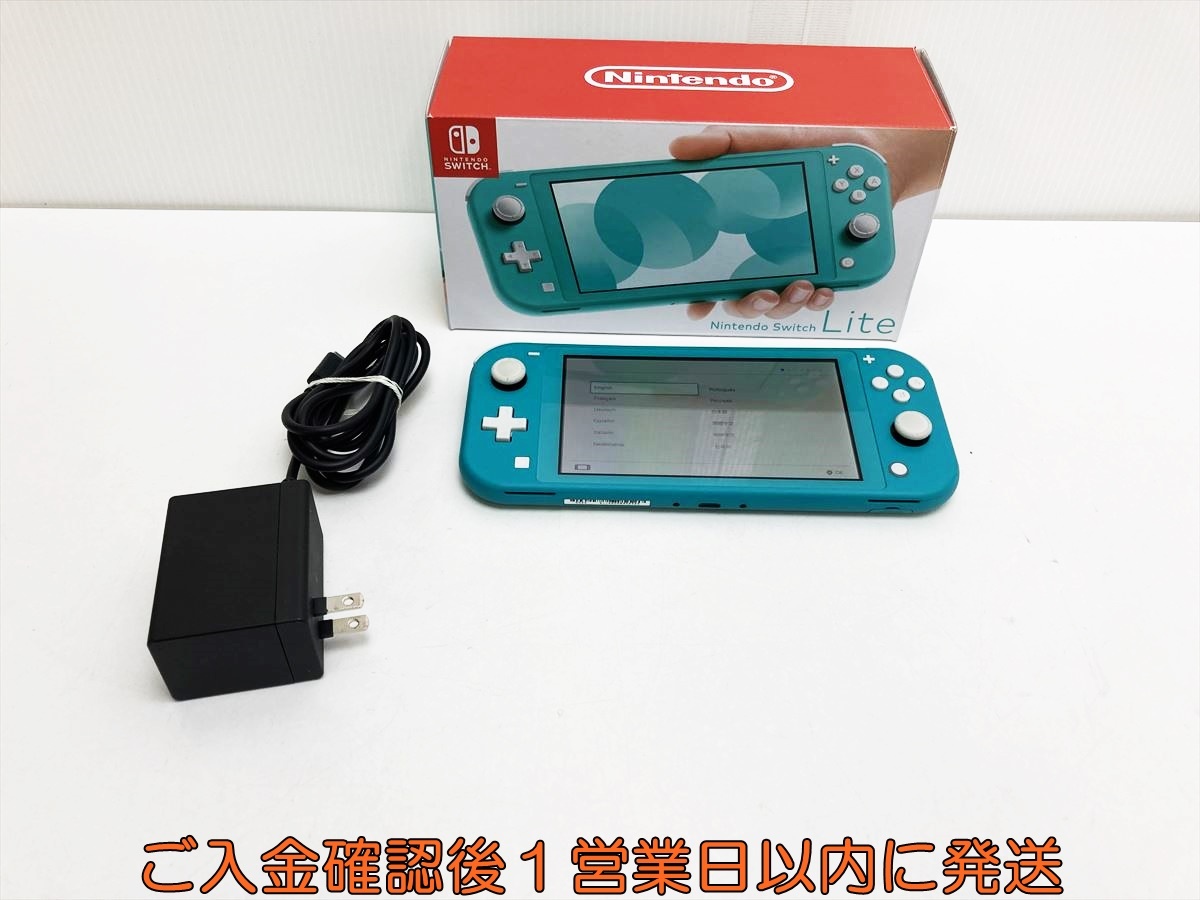 Nintendo Switch Lite ターコイズ（動作確認済み・初期化済み） 1円】任天堂 Nintendo Switch Lite 本体 セット ターコイズ