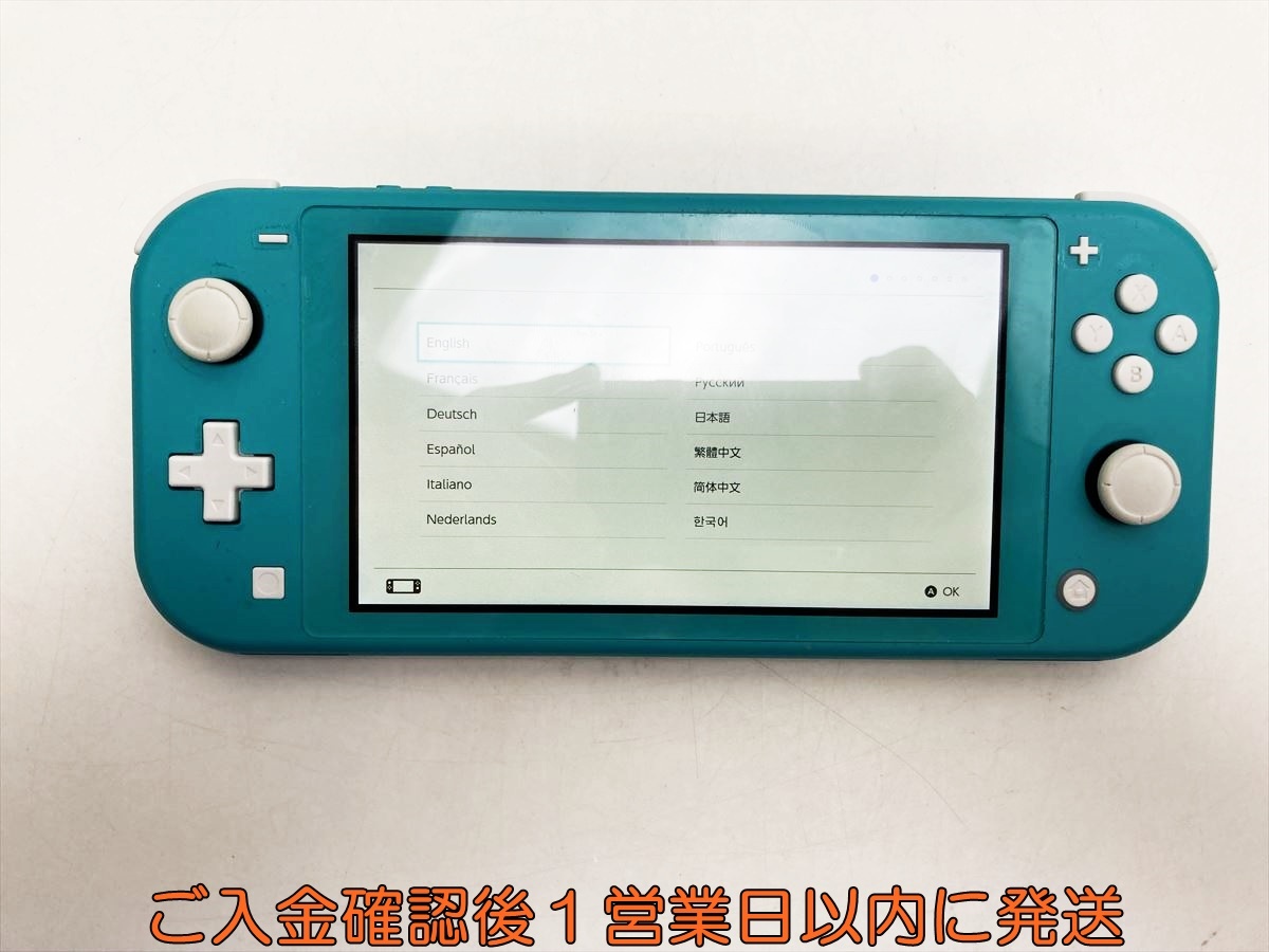 1円】任天堂 Nintendo Switch Lite 本体 セット ターコイズ