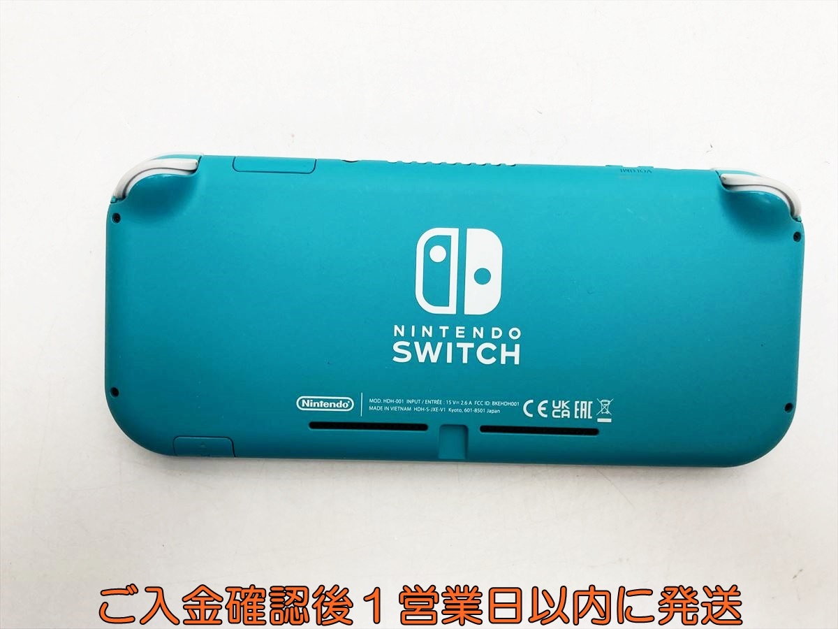 1円】任天堂 Nintendo Switch Lite 本体 セット ターコイズ