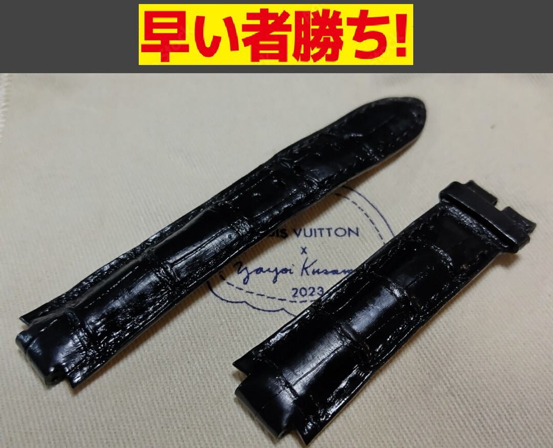 LOUIS VUITTON ルイヴィトン タンブール アリゲーター レザーベルト 革