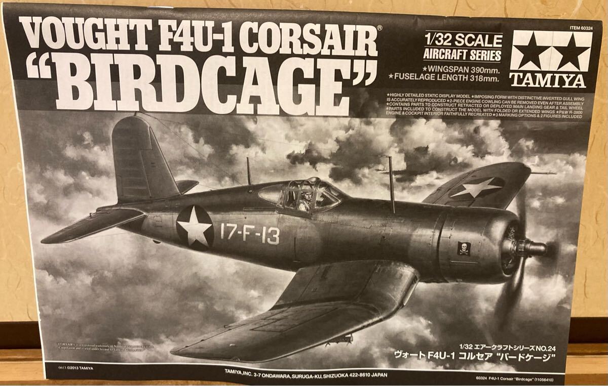 未組立 タミヤ 1/32 ヴォート F4U-1A コルセア バードケージ 1円