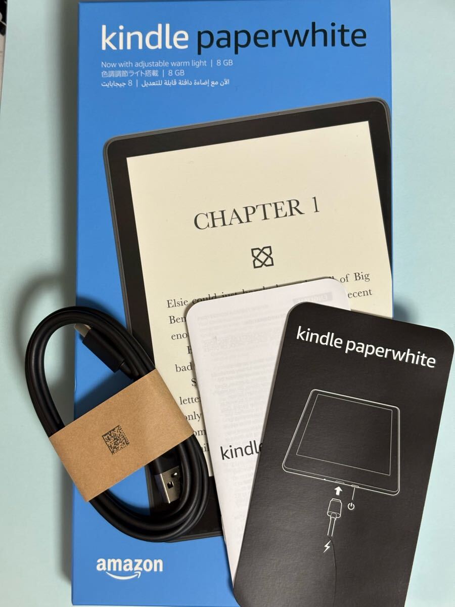 Kindle Paperwhite 電子書籍リーダー本体 人気・おすすめ 第11世代