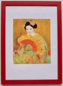 伊藤清永の値段と価格推移は？｜29件の売買データから伊藤清永の価値が