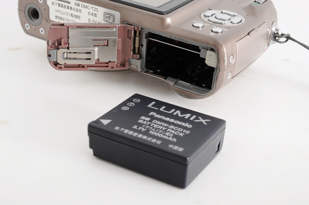 パナソニック LUMIX Panasonic | ルミックス DC-FZ85 LUMIX 