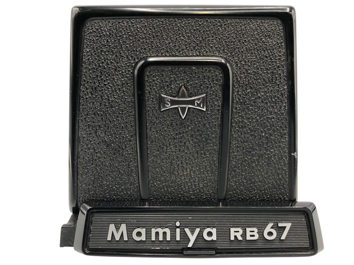 RB67 Mamiya ウエストレベルファインダー マミヤ Waist 公式通販 T23