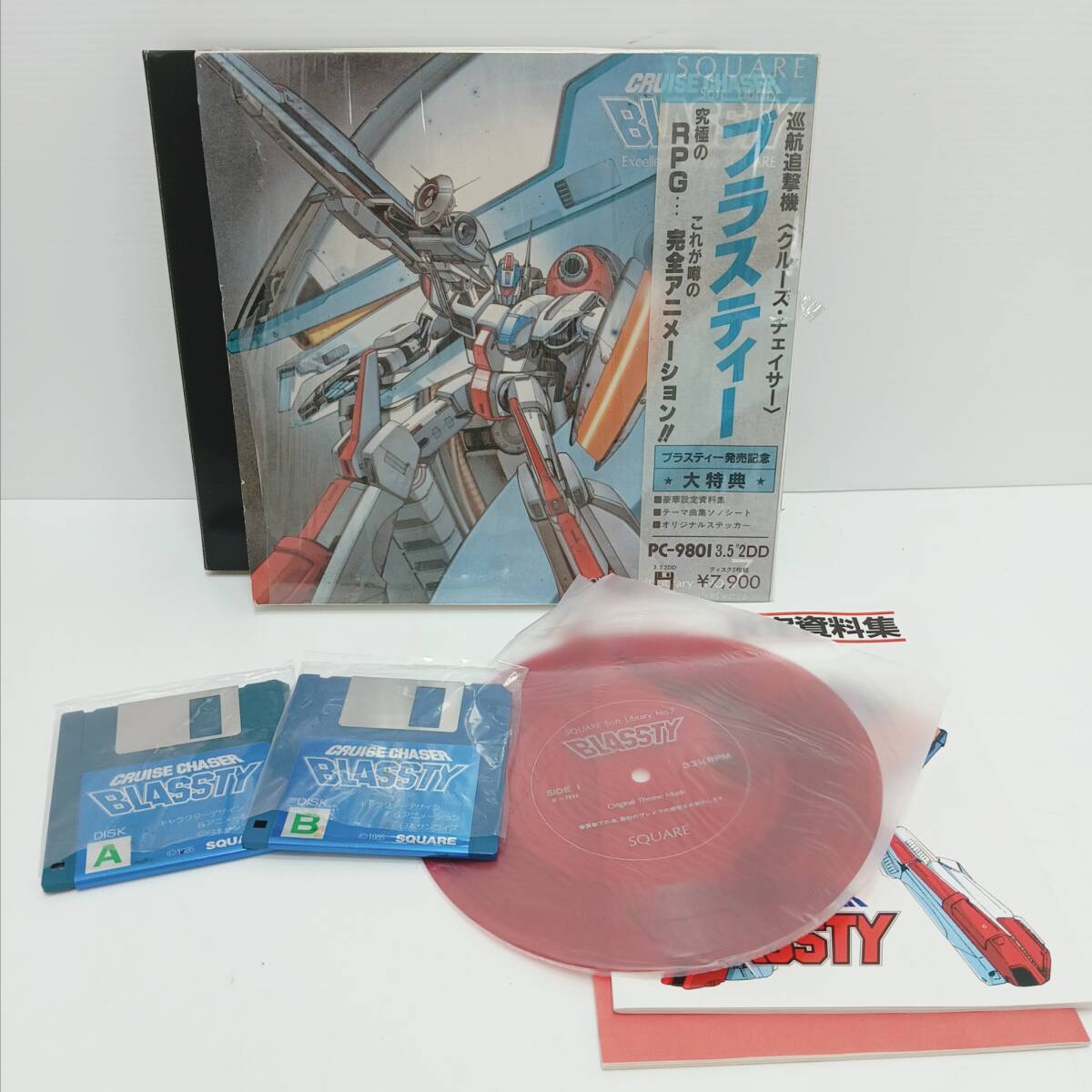 MODEROID クルーズチェイサー ブラスティー ほ : レビュー 堀口 | える 