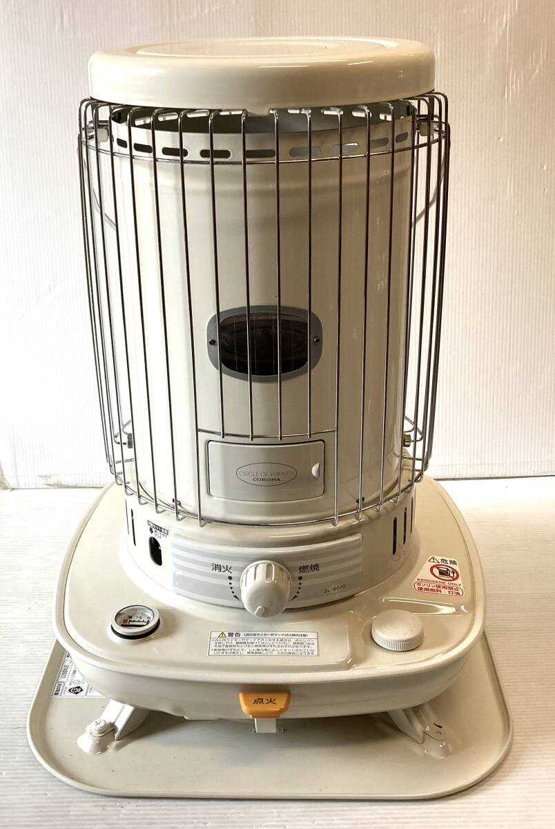 CORONA コロナ 自然通期型 解放式石油ストーブ SL-6620 暖房器具 