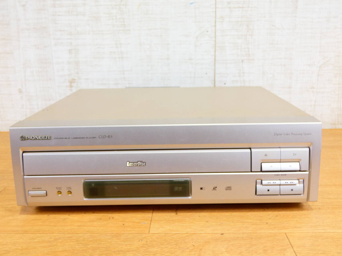 Pioneer パイオニア CLD-R5 レーザーディスクプレーヤー LDプレーヤー 