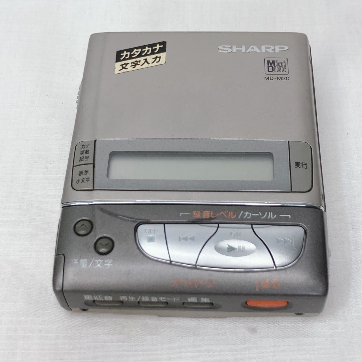 EC25 ジャンク SHARP シャープ MD-M20 MDポータブルレコーダー 現状品