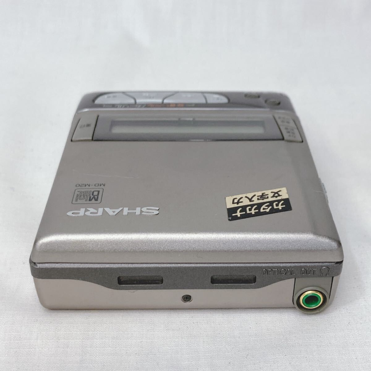 EC25 ジャンク SHARP シャープ MD-M20 MDポータブルレコーダー 現状品