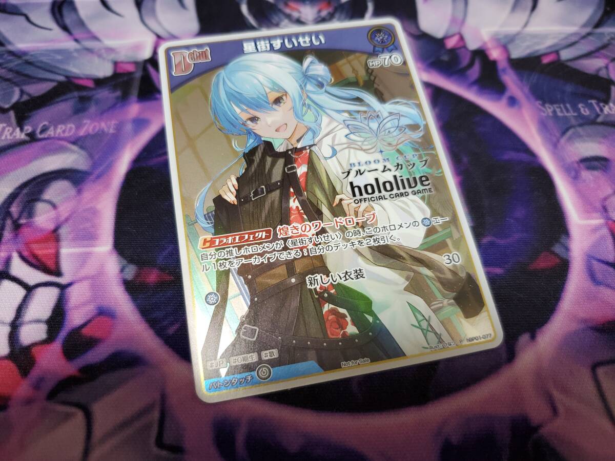 特価品》2nd〈白上フブキ〉【UR】《黄》 パラレル版hBP05-070 販売