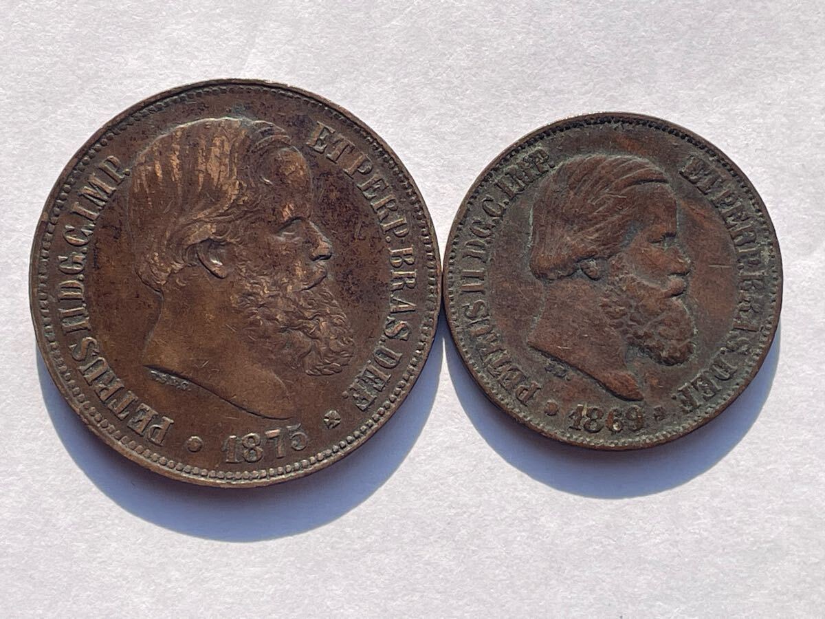 12、ブラジル 1869・1875年 2枚 外国コイン 外国銅貨 古銭 貨幣